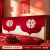 Colcha com tema de casamento com o caractere para "alegria", decorações vermelhas para quarto de casamento, capa de cama, capa para sofá de sala de estar de casamento, capa à prova de poeira