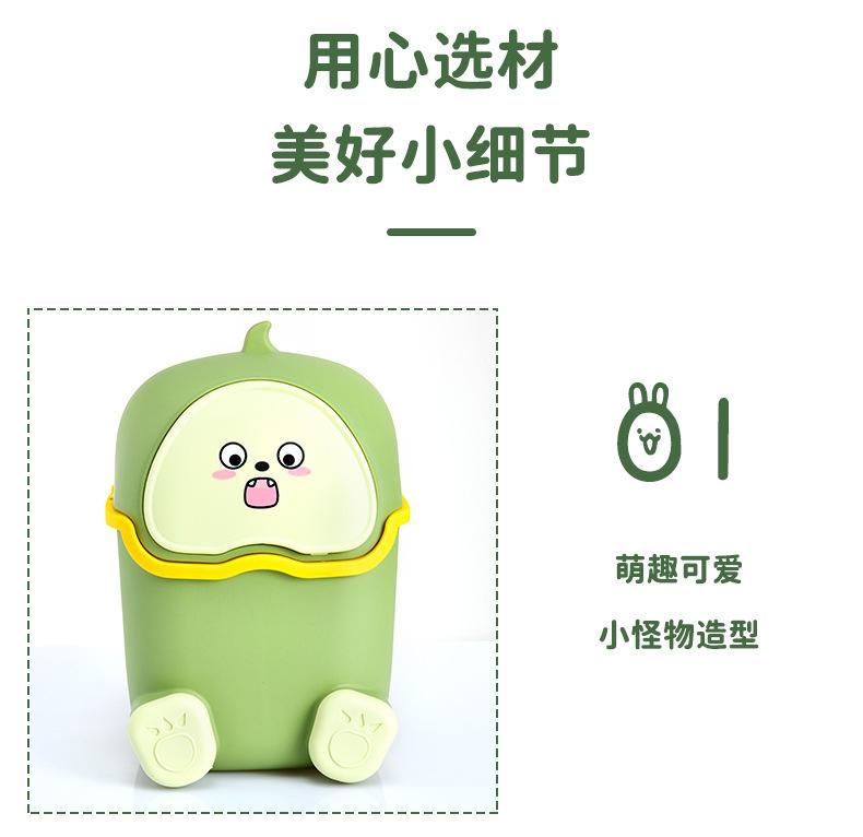 桌面垃圾桶_15.jpg