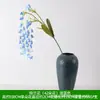 Flores Artificiais Azuis para Arcos de Casamento, Arranjos Florais, Decorações de Casamento, Flores Artificiais, Decoração de Casa, Adereços para Fotografia