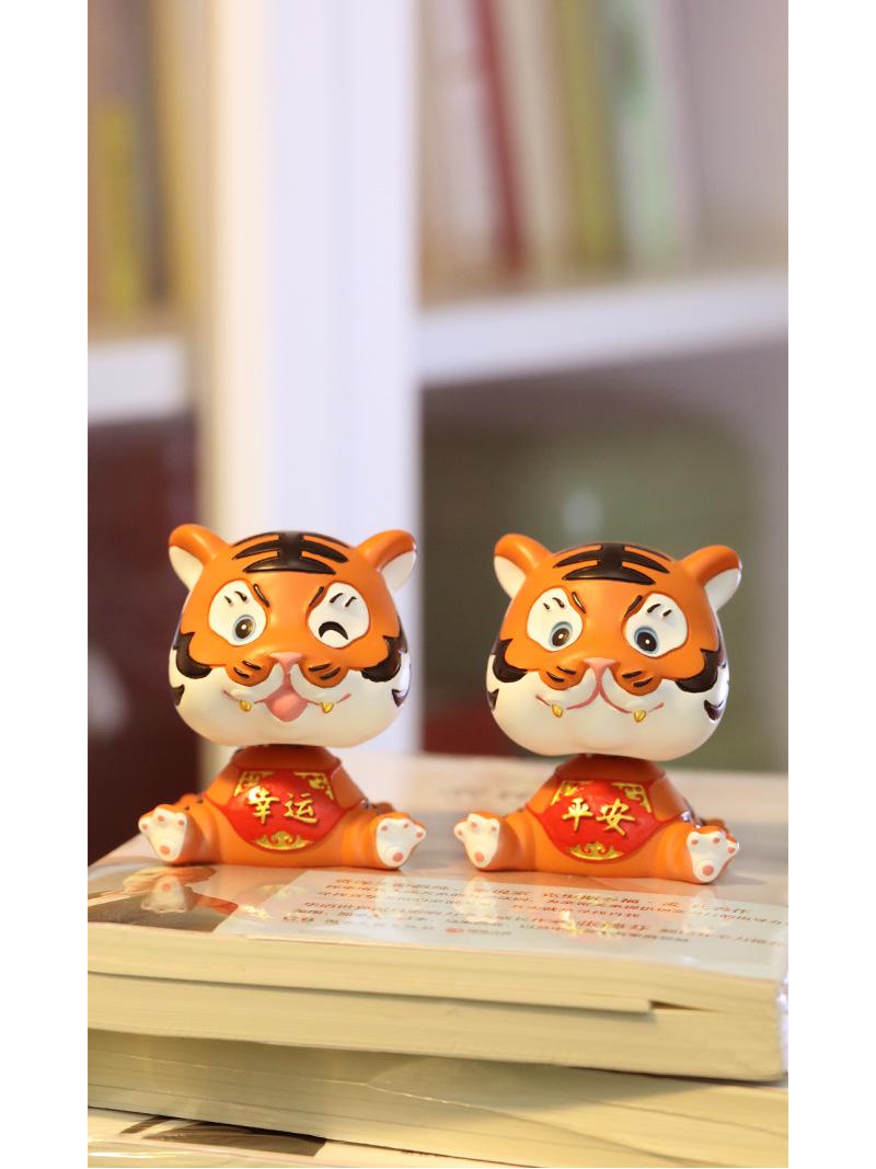 小虎牙福平安幸运详情_08