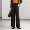 Pantalones de pierna ancha de mezcla de lana simples y estilizados para mujer, nueva colección otoño/invierno 2026, de cintura alta, corte ajustado, diseño de pierna recta, con una caída fluida, adecuados para el trabajo y el uso casual