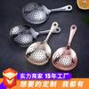 Colador de Hielo de Acero Inoxidable 304 de Fábrica Cuchara de Hielo Filtro de Malla para Mezclar de Bar Herramienta Separadora de Hielo para Cócteles Espumadera