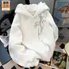 Nueva Sudadera con Capucha Estampada Estilo Chino para Hombre, Otoño e Invierno Nueva Gruesa de Forro Polar Tendencia Estilo Nacional Holgada Chaqueta de Peso Pesado