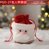 Bolsa de dulces navideña, bolsa de manzana, Papá Noel, muñeco de nieve, alce, decoración para niños, regalo, bolsa de manzana creativa