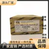 Válvula Direcional Eletromagnética Taiwan Jiugang Jgh4We6D/B/C/A/Y/E-W220/W110/G24/50-20/10