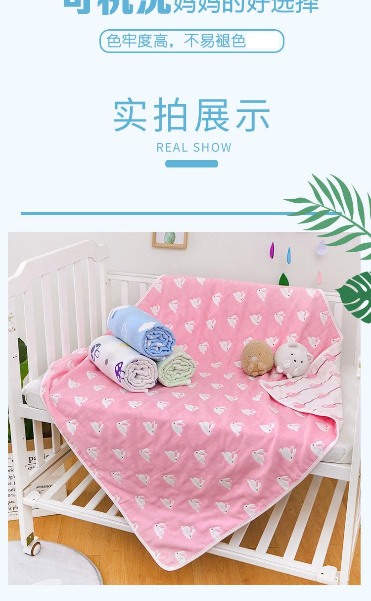 产品描述17.jpg