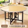 Mesa de Comedor de Madera Maciza, Mesa Redonda Grande para Uso Doméstico, Adecuada para Apartamentos Pequeños, Mesa de Comedor con Plato Giratorio, Tablero Redondo, Plegable