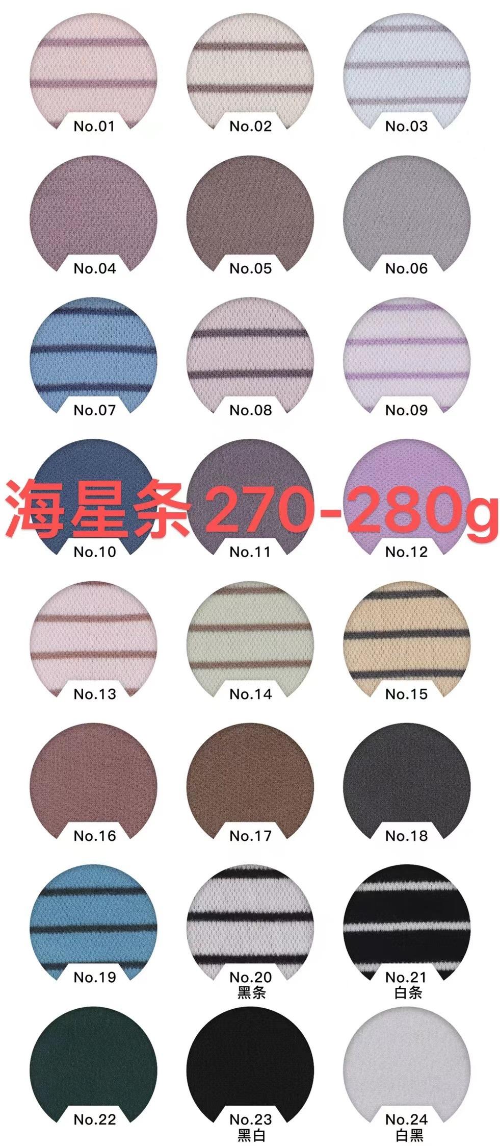 微信图片_20240827130818