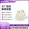 Bolsas com Cordão de Poliéster, Mochilas Pequenas, Todos os Tipos de Bolsas, Feito Sob Medida, Comércio Nacional e Estrangeiro, Oem, Processamento de Marca Própria
