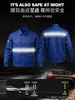 Ropa de Trabajo Reflectante Poliéster-Algodón para Jardinería Primavera/Otoño Hombres Sitio de Construcción Trabajadores de Saneamiento Conjunto de Ropa de Protección Laboral Personalizado