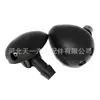 7700846456 es adecuado para la boquilla lavaparabrisas Dacia Renault Megane MEGANE