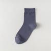 Meias Masculinas de Meia Panturrilha, Algodão Puro, Malha Fina para o Verão, Respiráveis, Absorventes de Suor, Resistentes a Odores, Meias Sociais Sem Costura, Adequadas para Business Casual