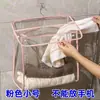 Bolsa colgante impermeable para duchas de baño, baño de dormitorio, almacenamiento de pared para ropa y teléfonos móviles