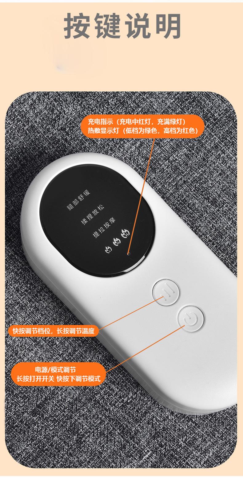 详情(1)_05.jpg
