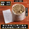 Bolsas para plántulas de tela no tejida bolsas para plantar en el jardín bolsas para árboles tazas para plántulas engrosadas macetas de vivero bolsas de nutrientes bandejas para plántulas bolsas para plantas de belleza