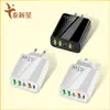 Cargador de 65W Pd20W+Qc3.0 Puerto Dual Carga Rápida Pd Adecuado para Apple Iphone17 Teléfono Móvil Android Cabezal de Carga