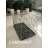 Jaula para Conejos Extra Grande para Conejos, Cobayas, Conejos de Orejas Caídas, Jaula de Cría, Conejo Mascota, Cobaya, Espacio Libre Grande