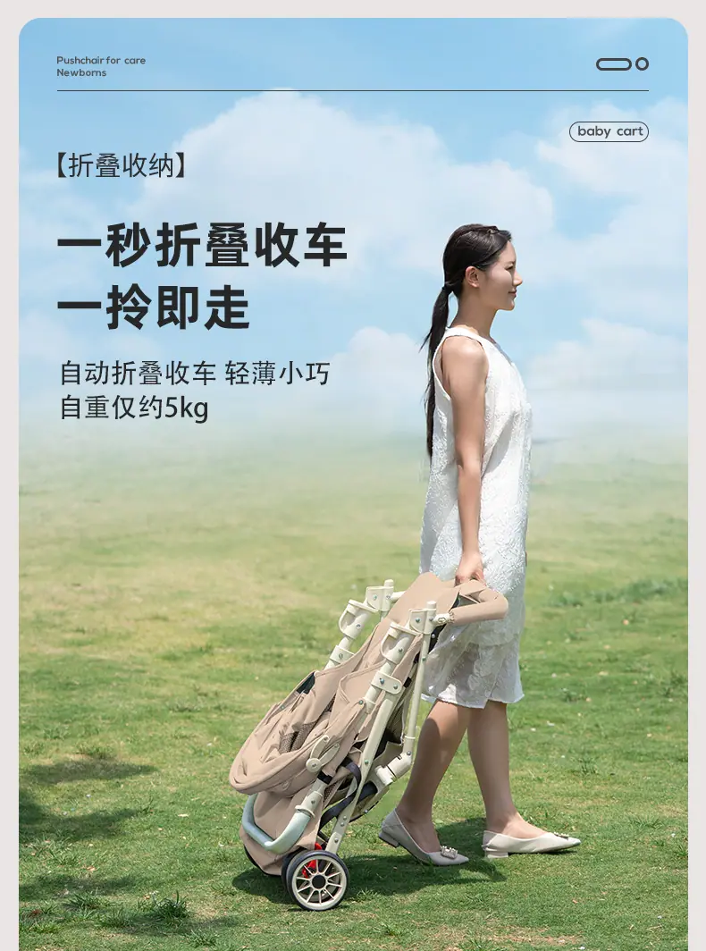 详情-变咖色_11.jpg