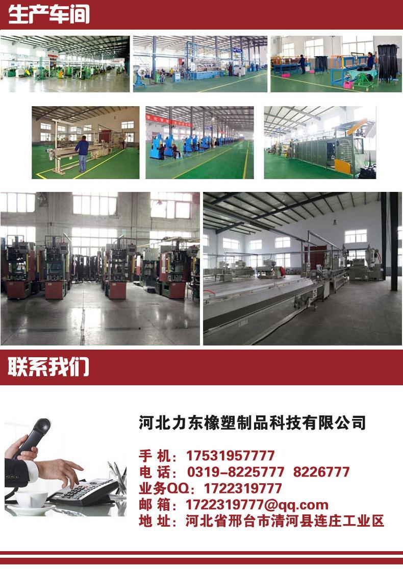 11231114067_570521815副本.jpg