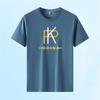 Camiseta de Verano 2024 de Moda para Hombre, Cuello Redondo, Estampada, Manga Corta, Suave y Cómoda, Talla Grande, Camiseta Básica Casual, Fresca y de Secado Rápido