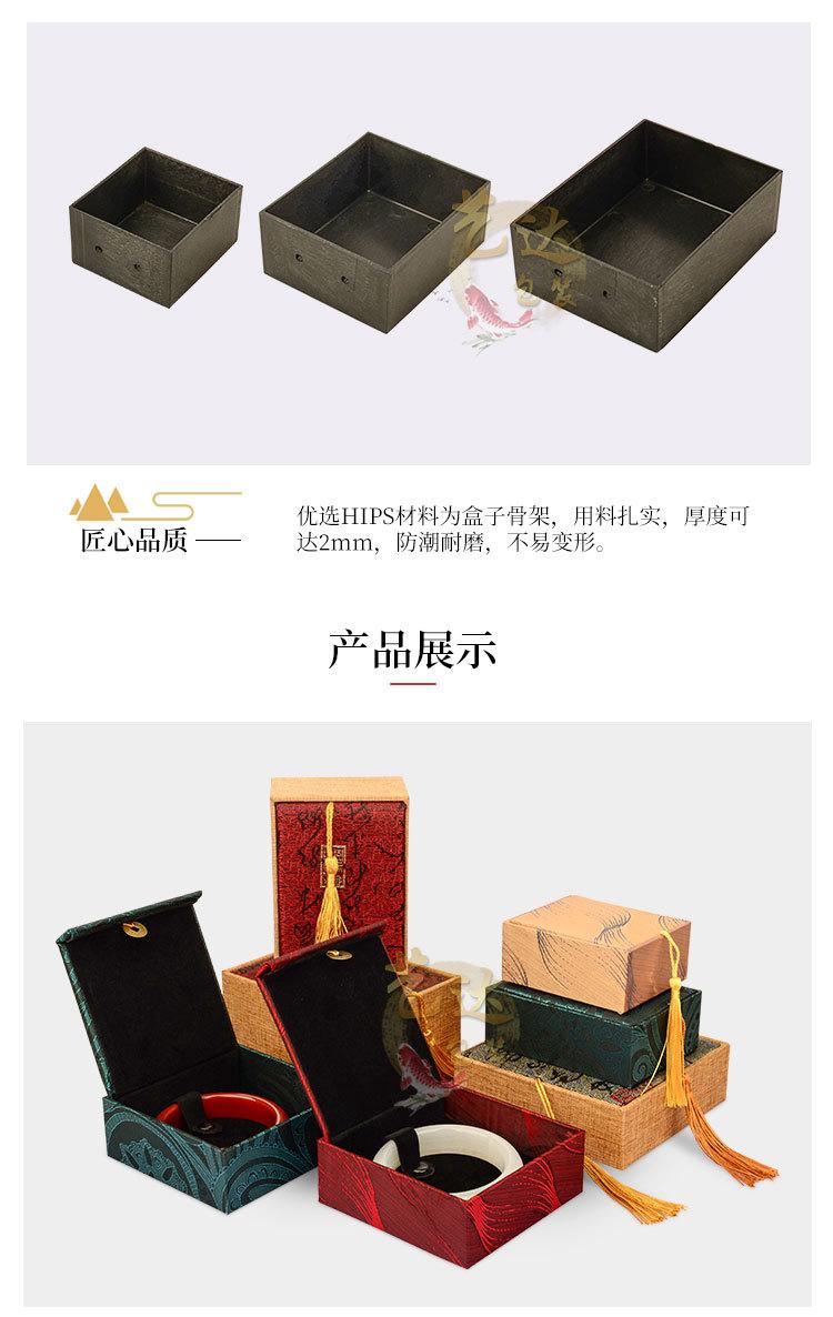 流苏详情_12.jpg