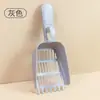 Atacado Doméstico Grande Caixa de Areia Gato Banheiro Gato Furo Fino Limpeza Pá de Areia Gato Pá Espessada Pá de Areia Tofu Areia Pet