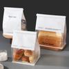 Bolsa para Empacar Pan de Horno Bolsa para Tostadas Rebanadas Blanca Simple Alambre Rizado para Croissant Auto-Sellante Bolsa Auto-Soportante Impresión