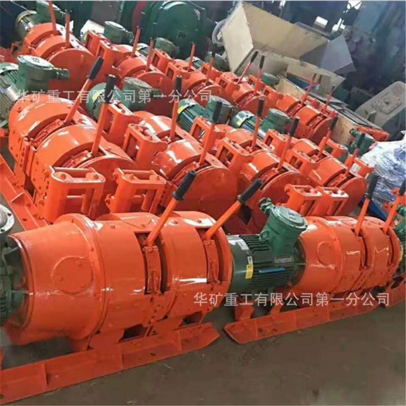QQ截图20191025083617.jpg