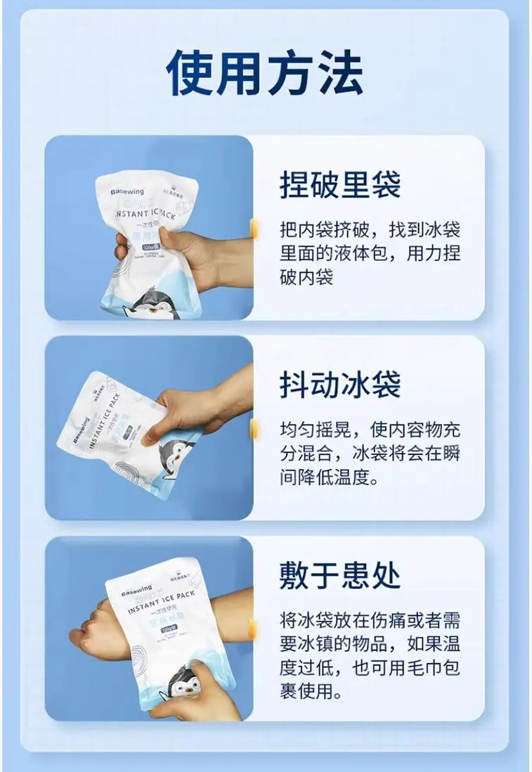 详情图15.jpg