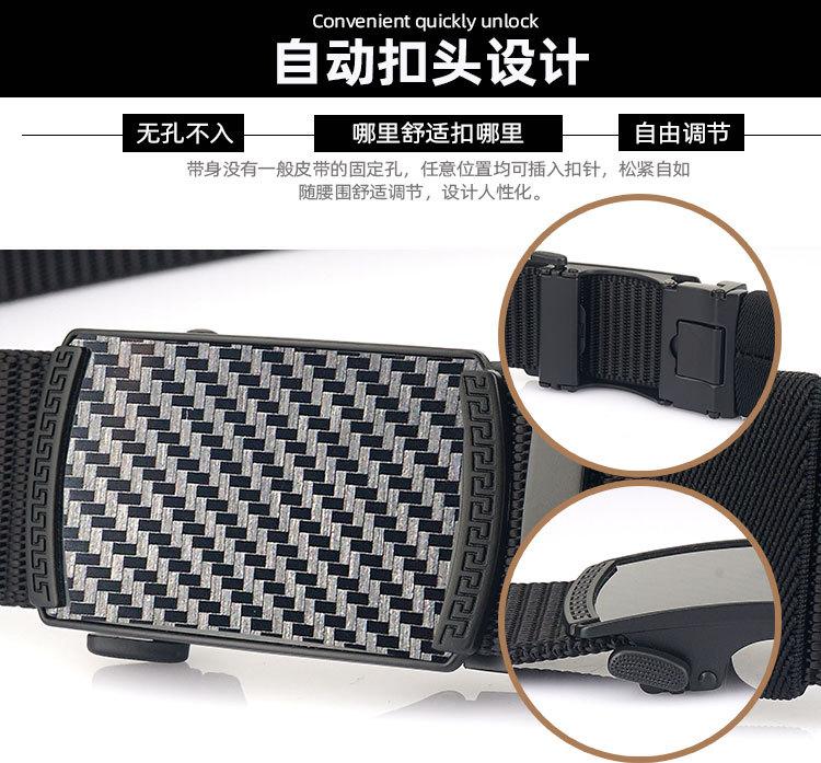 何生自动扣_03.jpg