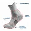 Calcetines de Baloncesto Elite para Hombre Calcetines de Toalla de Tubo Largo Espesos Absorbentes de Sudor Fondo de Toalla Calcetines Deportivos Profesionales para Correr al Aire Libre