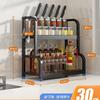 Organizador de Cocina Encimera Especiero Acero Inoxidable Hogar Sin Perforaciones Estante de Almacenamiento Multicapa Dropshipping