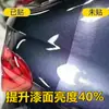 Película de Vinilo Invisible para Coche de TPU Película Protectora de Pintura Completa para Coche Película PPF Transparente Rollo Completo Película Antiamarilleo Venta al por Mayor Resistente a los Rayones