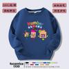 Bloques de Construcción Digitales Ropa Infantil Sudadera Infantil Otoño e Invierno Forrada de Felpa Manga Larga Estampado de Dibujos Animados Cuello Redondo para Niños y Niñas
