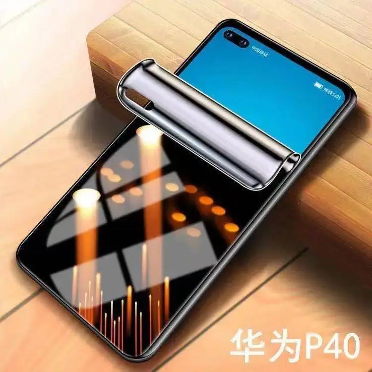 微信图片_20210325214555