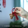 Llavero Colgante de Borla con Signo del Zodiaco de Madera de Durazno Forma de Animal Lindo Decoración de Coche Colgante de Madera para Bolsos de Hombre y Mujer