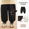 Calça Infantil Kaka Panda Forrada com Fleece Roupas de Inverno para Meninos Calça de Moletom Quente de Inverno para Meninas Calça Longa para Bebês Calças para Crianças Pequenas