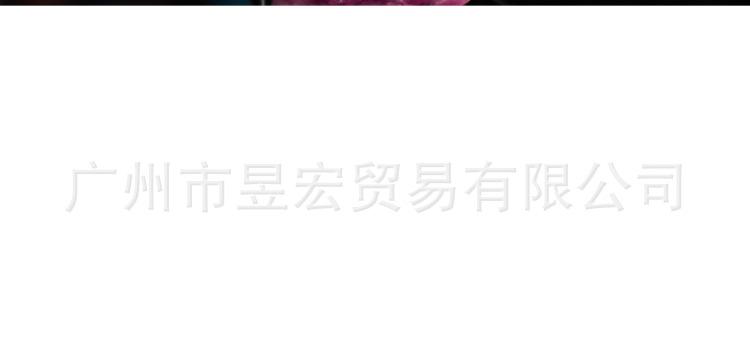 鸡尾酒大连接_15.jpg