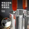 Colador de Acero Inoxidable para Fideos de Hot Pot, Red de Filtrado Comercial, Cesta para Fideos, Cesta de Cocina, Colador de Verduras para Hogar y Cocina, Cesta Coladora con Asa