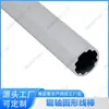 Accesorios para Varilla de Conduit de Aleación de Aluminio de Tercera Generación de 28 mm Conector de Tubo de Aluminio Perfil de Unión Banco de Trabajo