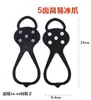 Crampons Antiderrapantes Coberturas de Sapato Espinhos para Escalada na Neve Corrente de 8 Dentes Aço Manganês Equipamento Simples para Exterior Garras de Gelo e Neve