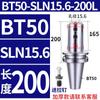 Portaherramientas Lateral Fijo Sln Bt40-Sln32-100 Sln10-Sln40 Serie Completa Broca Rápida Broca U Portaherramientas
