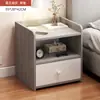 Mesa de noche moderna simple, Gabinete de noche para dormitorio, Estante de almacenamiento Organizador, Gabinete de almacenamiento, Estilo nuevo