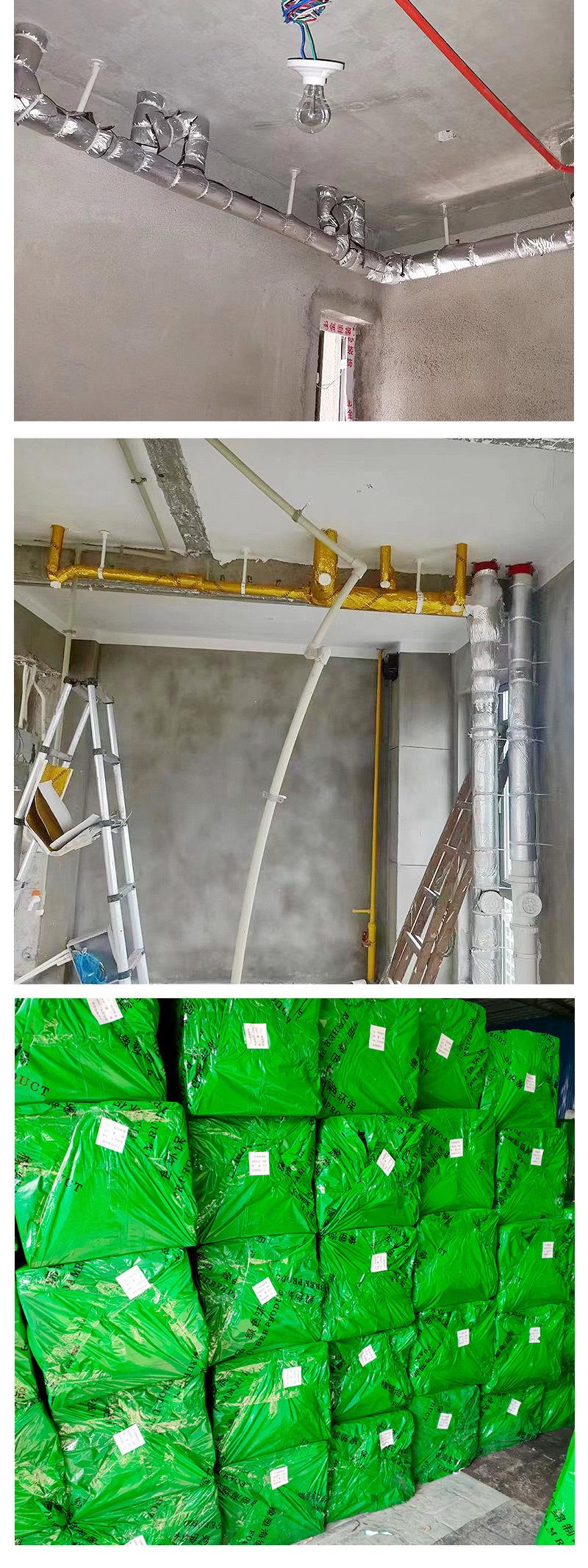 下水道隔音棉_10.jpg