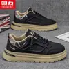 Sapatos Masculinos HuiLi Sapatos Versáteis da Moda Confortáveis de Cano Baixo Esportivos Casuais de Treinamento Alemão Design Masculino Solado Grosso Sapatos de Skate