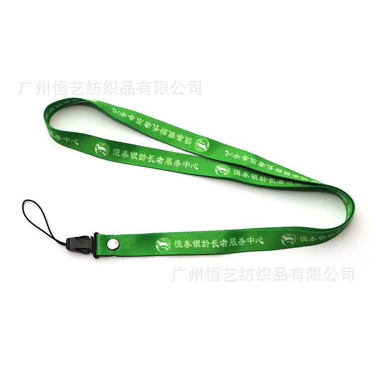 涤纶热转印logo挂绳