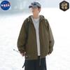 Chaqueta de Protección Solar de Seda de Hielo UPF50+ Marca Nasa para Parejas Verano Ligera Talla Grande Ropa de Protección Solar para Deportes al Aire Libre para Hombre