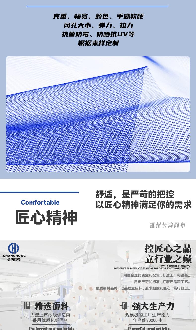 详情-恢复的_06