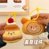 Urso Criativo Pelúcia para Bolo Pingente Boneca de Sobremesa para Assar Pingente de Decoração para Mochila Presente de Aniversário Venda por Atacado