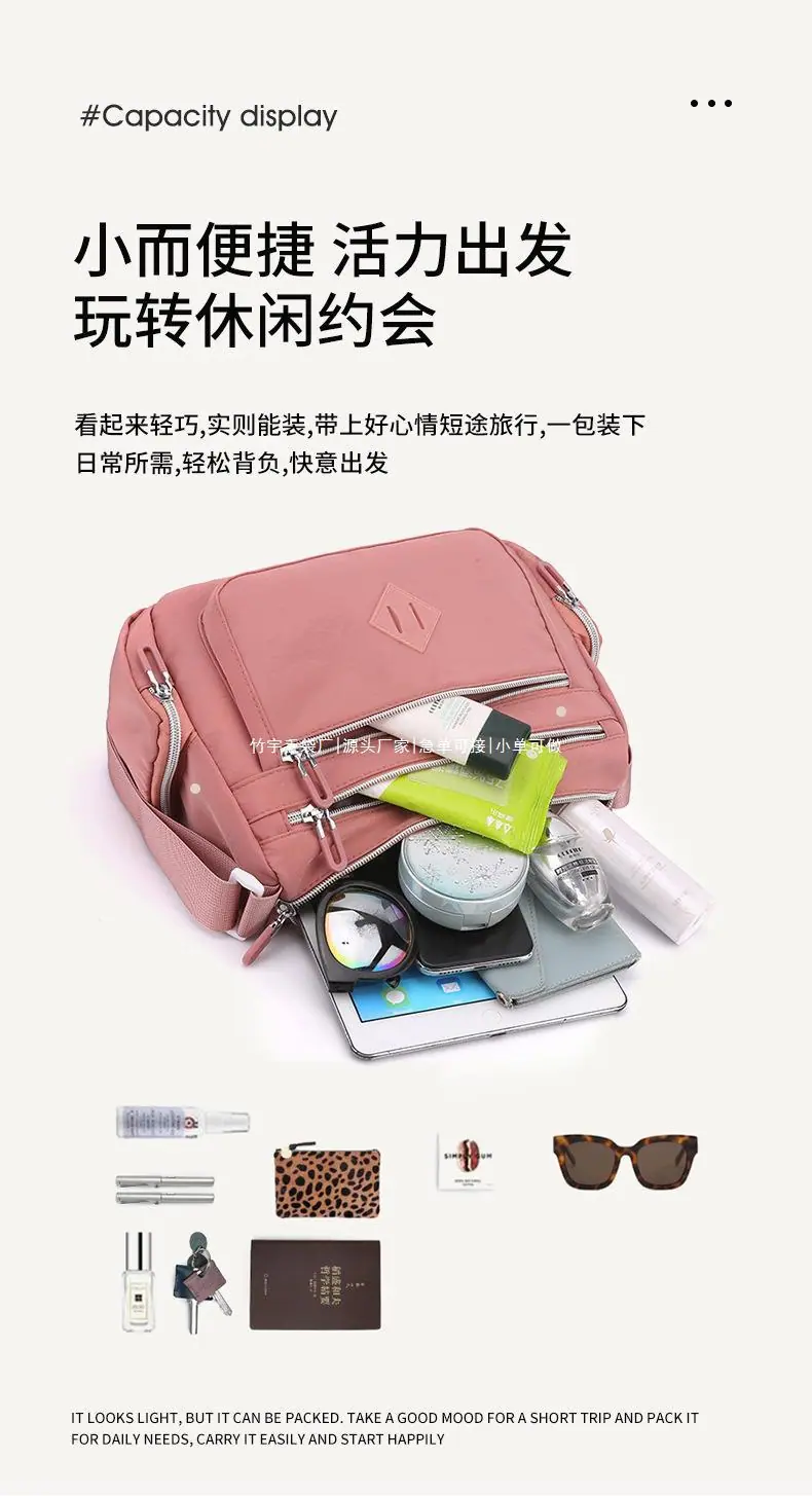 包 (8).jpg